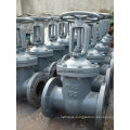 GOST Py25 4"Cast Steel Gate Valve (Z41H-25C-4")